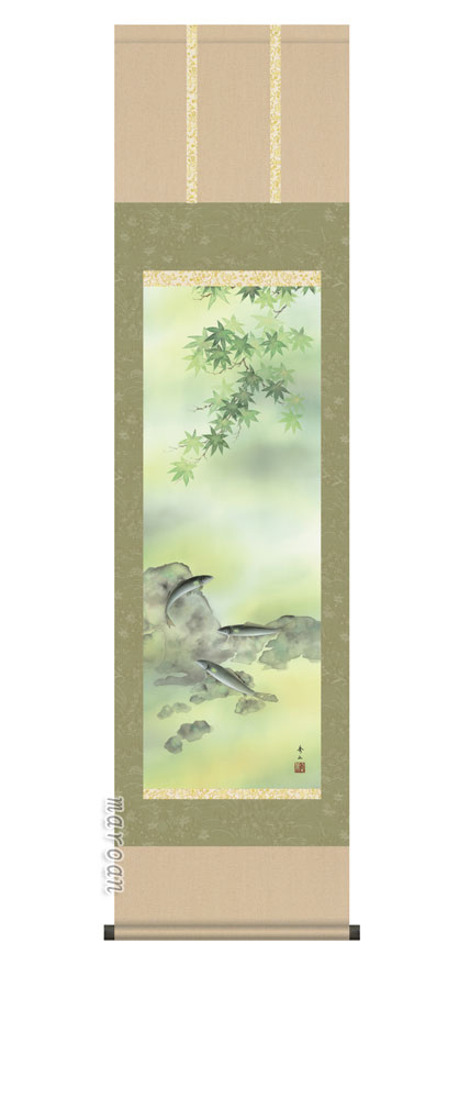 花鳥画 掛け軸(掛軸)【尺三幅】楓に鮎(鈴村 秀山) 商品画像