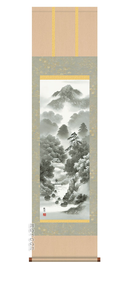 山水画 掛け軸 掛軸 【尺三幅】枯淡愁景(山村観峰)