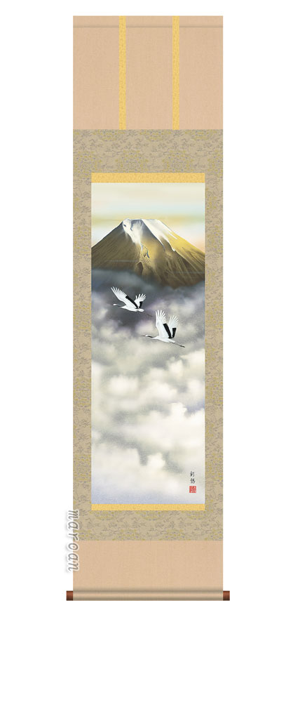 富士山 掛け軸 掛軸 富士金輝富士(宇田川 彩悠)