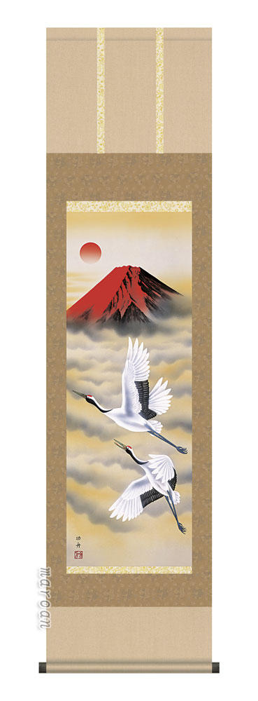 富士山 掛軸 【鶴亀】赤富士飛翔（瀬田 功舟）【尺三】【富士山 年中掛け 贈答用】
