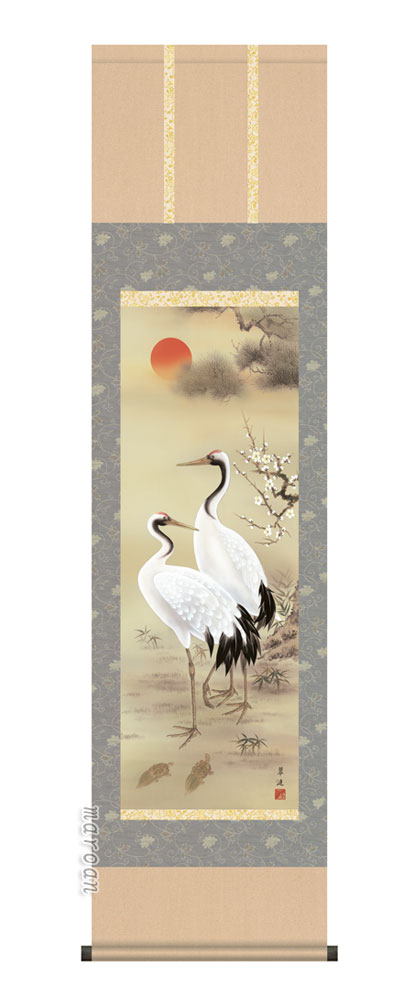 鶴亀 掛け軸(掛軸)【尺三幅】松竹梅鶴亀（戸塚 翠漣）