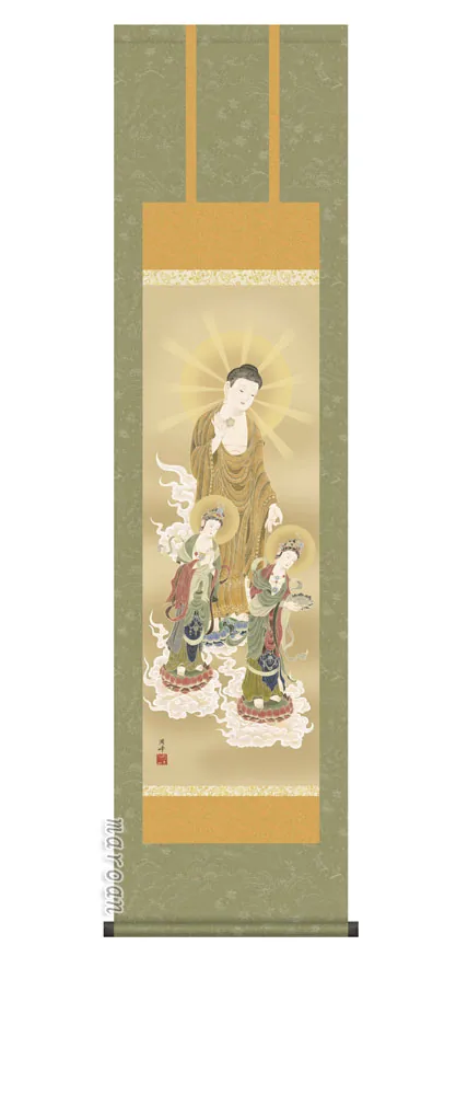 阿弥陀三尊 掛け軸 掛軸 阿弥陀如来阿弥陀三尊佛(高畠 周峰)【尺三】