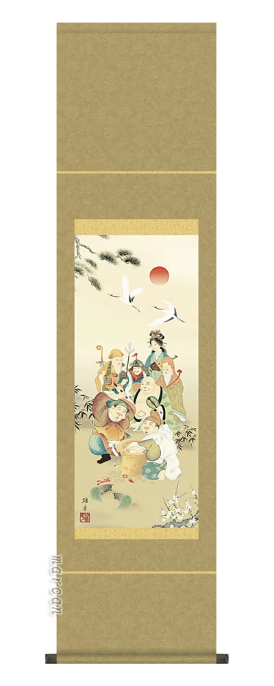 七福神 掛軸 【慶祝画】七福神（鵜飼 雄平）【尺幅】