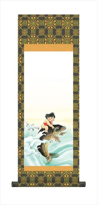 端午の節句 節句名入り掛け軸 【金太郎】サイズ：中(90cm)掛軸 販売 名前旗 初節句 端午の節句 兜 鯉…