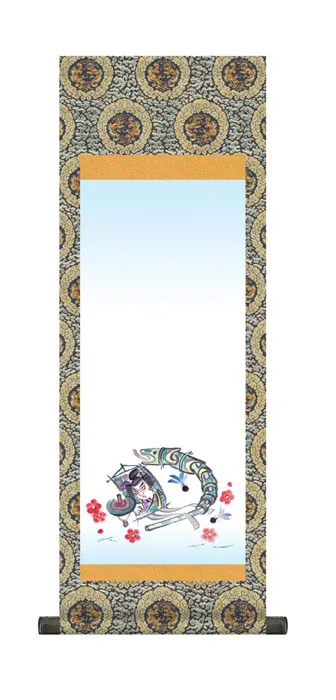 端午の節句 節句名入り掛け軸 【吉祥へび】サイズ：小(70cm)掛軸 販売 名前旗 初節句 端午の節句 兜 …