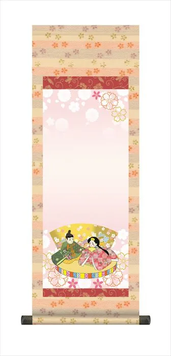 桃の節句・お雛様 節句名入り掛け軸 【人形雛】サイズ：大(110cm)掛軸 販売 名前旗 初節句 桃の節句 お雛様… 商品画像