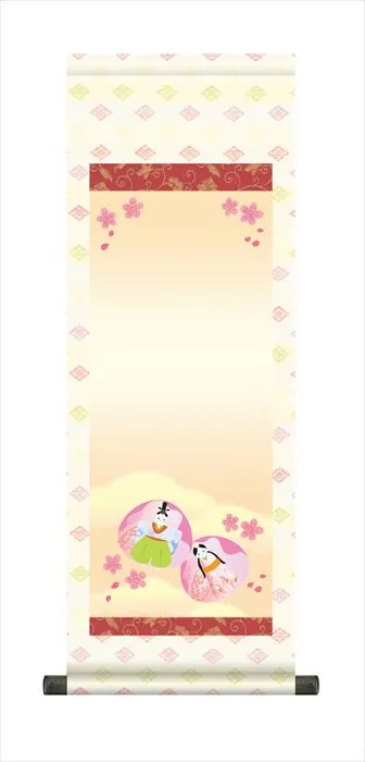 桃の節句・お雛様 節句名入り掛け軸 【貝雛】サイズ：小(70cm)掛軸 販売 名前旗 初節句 桃の節句 お雛様 名… 商品画像