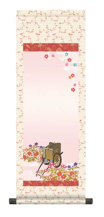 桃の節句・お雛様 節句名入り掛け軸 【御所車】サイズ：中(90cm)掛軸 販売 名前旗 初節句 桃の節句 お雛様 … 商品画像