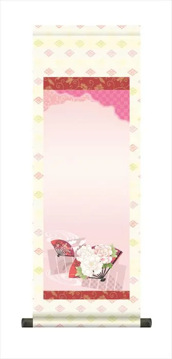 桃の節句・お雛様 節句名入り掛け軸 【花扇】サイズ：中(90cm)掛軸 販売 名前旗 初節句 桃の節句 お雛様 名… 商品画像